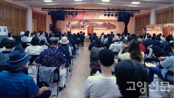 2022년 고양시 백일장 시상식 [사진제공=고양시문인협회]