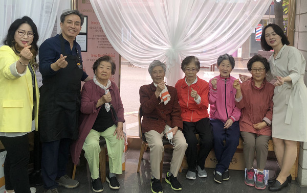 한국건설기술연구원 이미용서비스