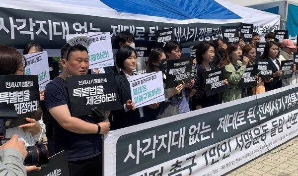 [사진제공=신지혜]