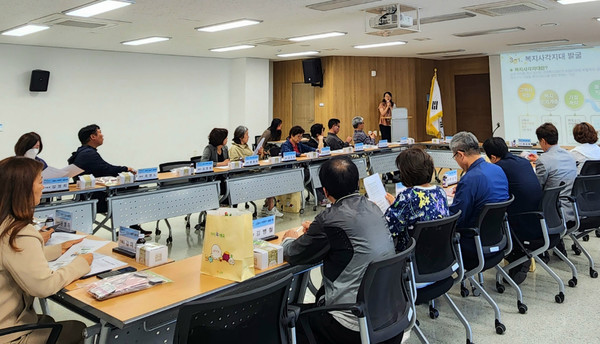 삼송1동이 통장협의회에 복지위기가구 발굴과 지원을 위한 사회복지 교육을 했다. 