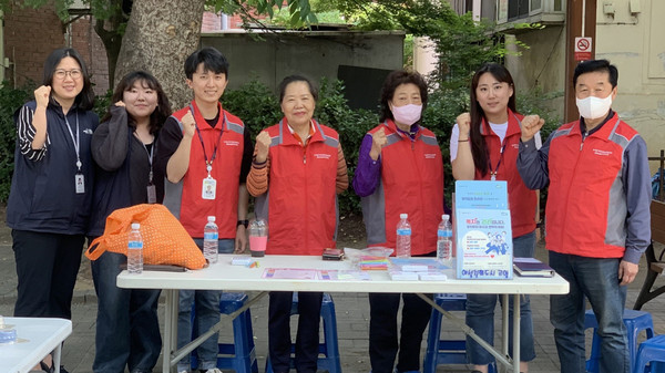 능곡동이 지역 단체와 복지 사각지대 취약계층 발굴을 위해 ‘찾아가는 복지상담소’를 운영했다. 