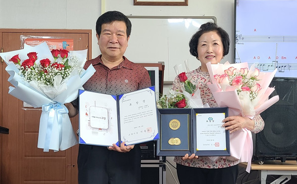 삼송1동이 지역의 효행자에게 경기도지사 표창장과 고양시장 표창장을 수여했다.