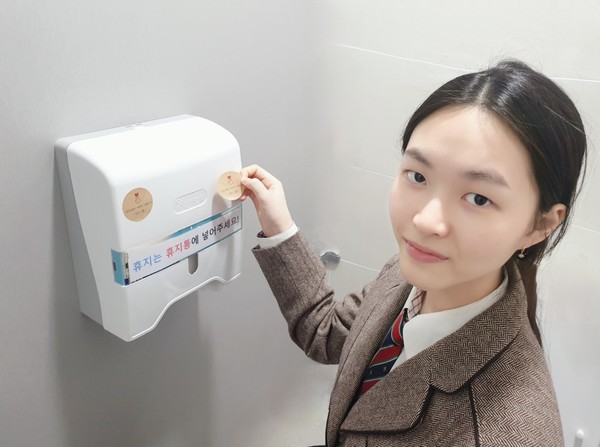 교내 동아리 'New Thinking Club' 활동 중인 정승연 학생. 사진제공=정승연 활동가