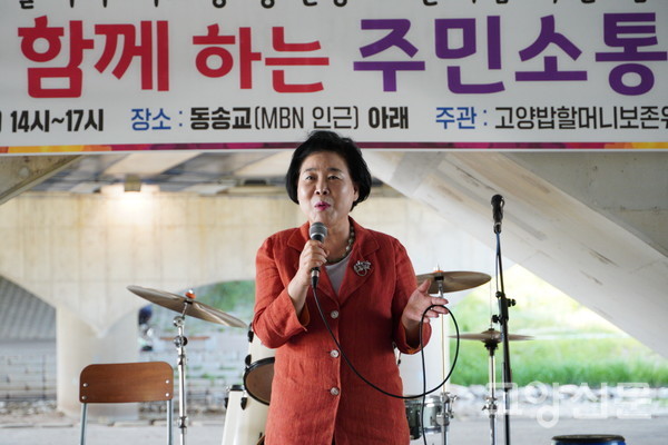 축하인사를 전하러 달려온 김필례 전 국민의힘 고양을 당협위원장