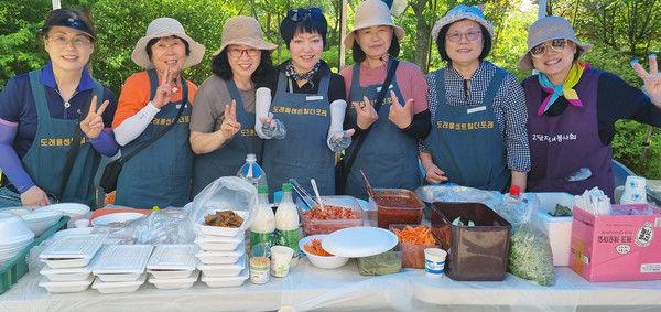 지역 주민들이 함께 참여해 흥난데이를 즐겼다.