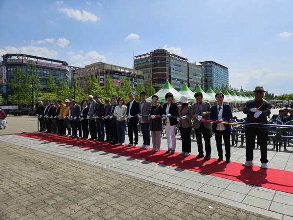 2023년 농산물직거래장터 개장식 모습