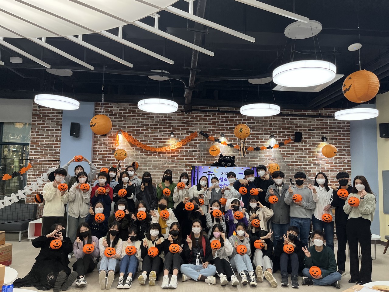 제안창작소 마지막 공유회 사진