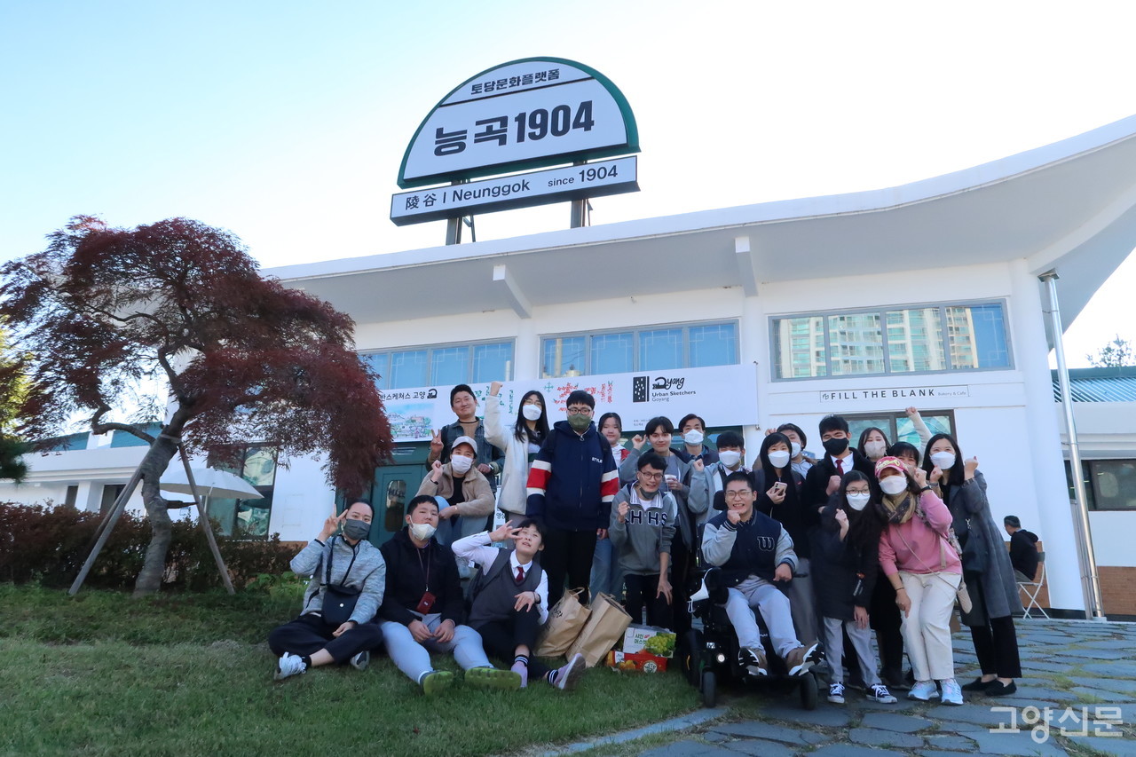 프레임 속 프레임 장애청소년 활동사진