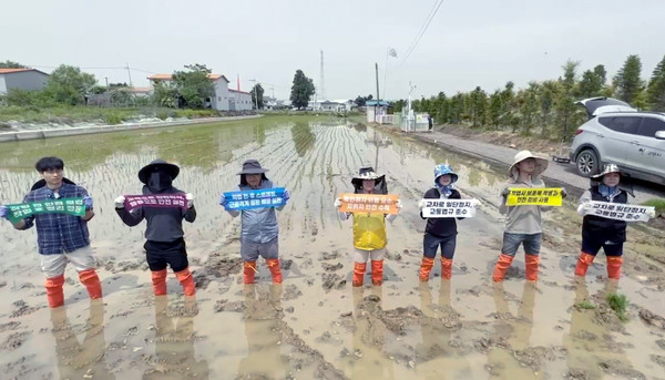 농·작업 안전의 필요성 인식향상과 재해예방을 위한 뜻깊은 시간을 보냈다.