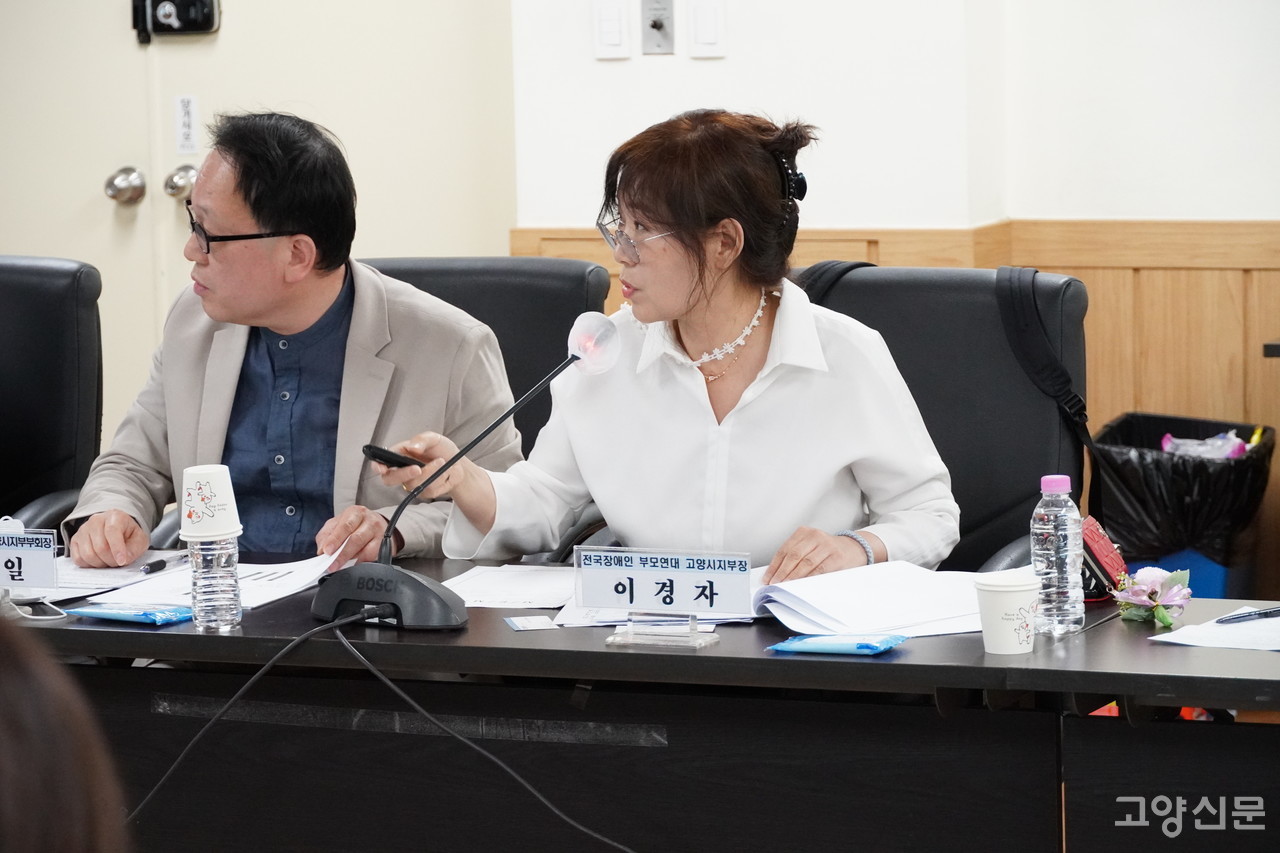 이경자 장애인부모연대 회장은 “지역 특성 및 발달장애인 수를 고려해 지원센터가 최소 4개소는 운영해야 한다”고 강조했다. 