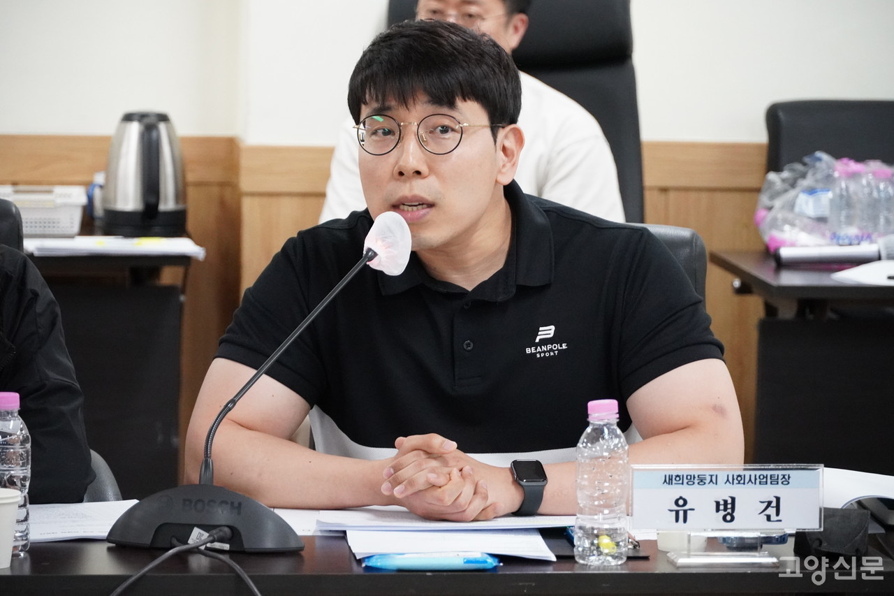 유병건 새희망둥지 팀장이 정신장애인 자립생활 사례를 발표하고 있다.