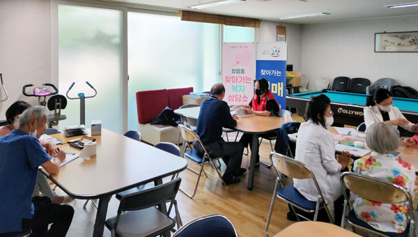 창릉동이 지역 경로당에서 덕양구보건소 치매안심센터와 찾아가는 복지상담소를 운영했다. 