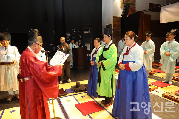 관자와 계자에게 자를 내려주는 명자례