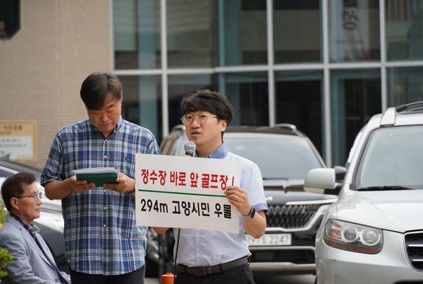 고양평화청년회의 김재환 대표