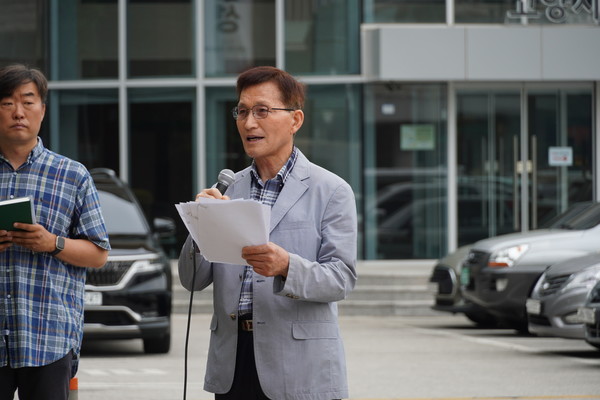 윤판중 풍동 중앙하이츠빌 입주자 대표