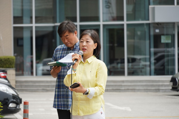 김경희 전 도의원