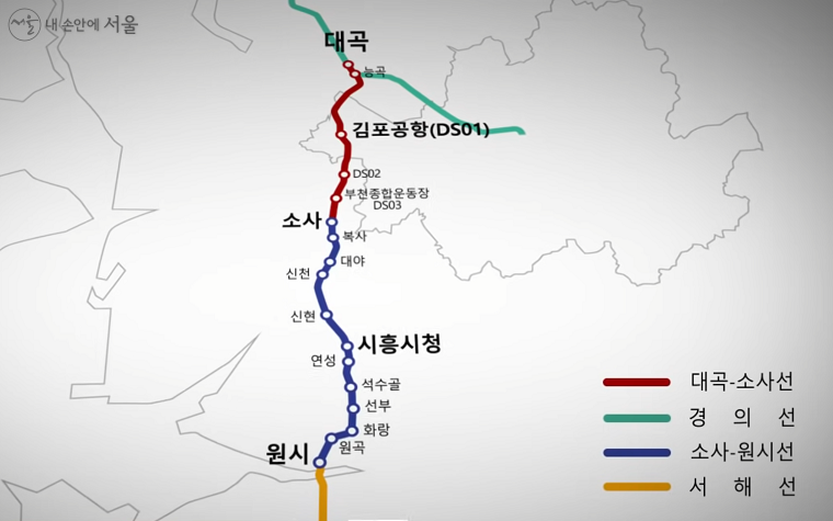 대곡소사선(서해선) 노선도 ©국토교통부
