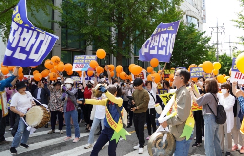 고양시청 백석 이전 반대 시위 