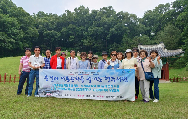 일산1동 주민자치회가 경기연천과 강원철원 등에서 주민자치회 상반기 워크숍을 했다.