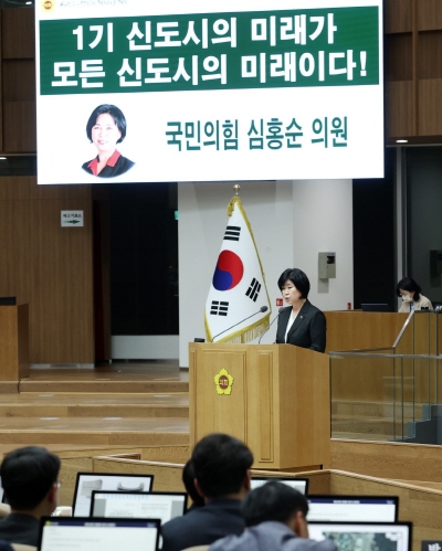 경기도의회 5분 발언을 하고 있는 심홍순 의원.