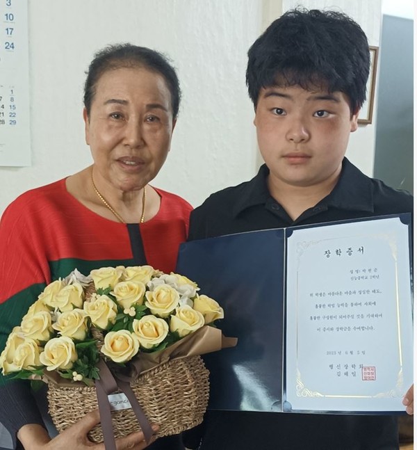 신능중학교 박현준 학생