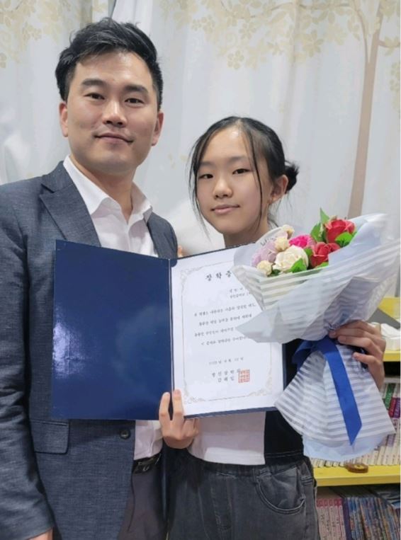 무원중 이하연 학생 