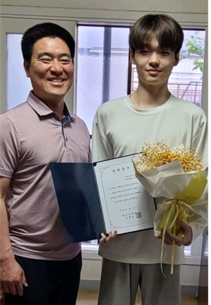 능곡중 김동화 학생