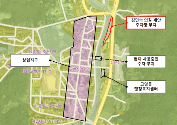 김민숙 의원이 제안한 주차 부지(제공=김민숙 의원)