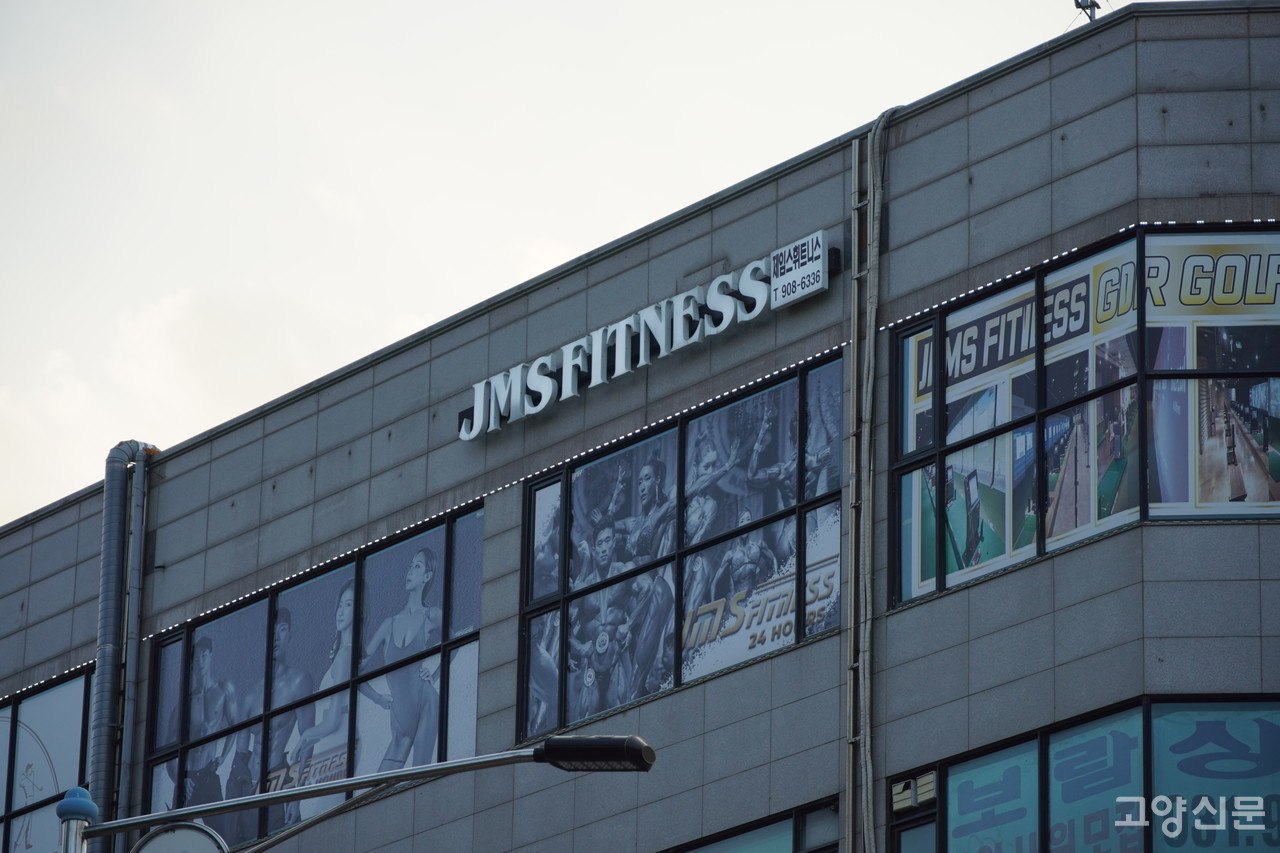 28개 지점 중 일부 지점은 인수자를 찾아 이름을 바꿔 영업하기도 하지만, 인수자를 찾지 못해 폐업한 곳도 있다.