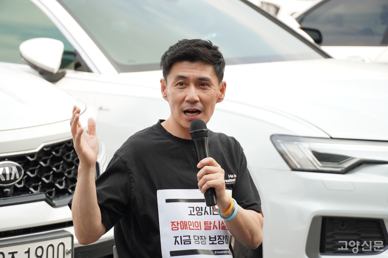 정기열 경기장애인자립생활센터협의회장은 "장애인거주시설에서 틀어박혀 살지 않게, 지역사회에서 같이 살자"고 이야기했다.