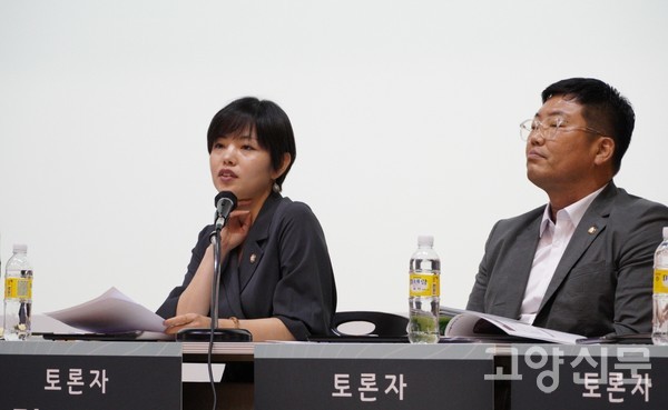 정민경 고양시의원(왼쪽)과 원종범 고양시의원. 