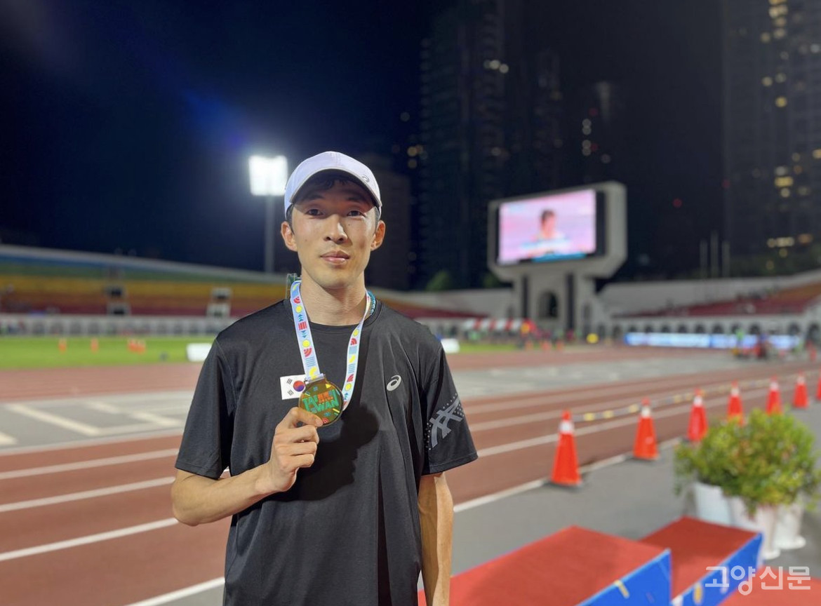 항저우아시안게임 육상 국가대표로 선발된 백승호 선수.