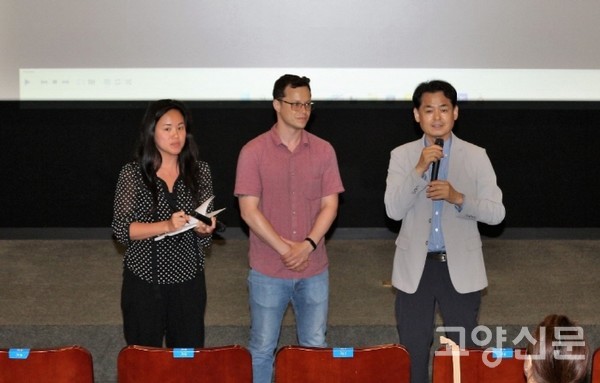 [사진제공=독도사랑회]