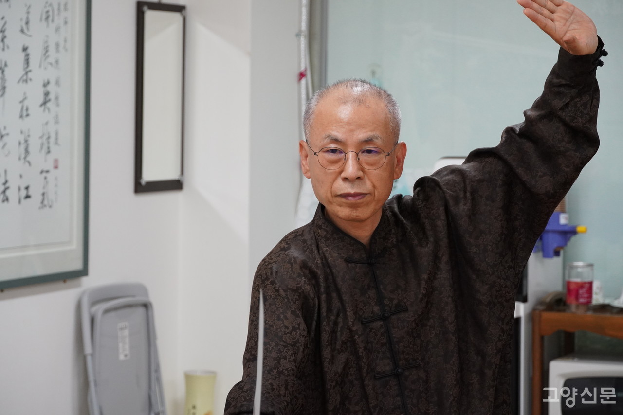 태극권은 100세 시대에 건강을 지킬 수 있는 중강도 전신운동이라고 말한 고 협회장은 태극권을 통해 음양의 조화부터 인생의 이치, 대자연의 법칙까지 알 수 있다고 강조했다. “협회장 임기 동안 고양시민이 태극권과의 인연을 맺을 수 있도록 노력하겠습니다. 고양시 태극권 저변 확대의 작은 초석이 되기를 바랍니다.”