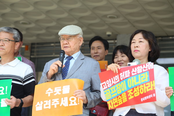 박영신 연세대 명예교수(가운데)