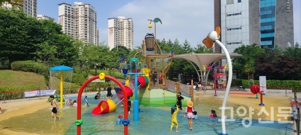 식사중앙공원 물놀이터. 