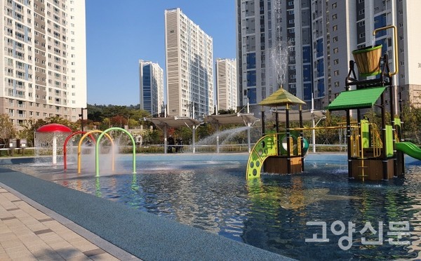 덕양구 향동체육공원 물놀이터.
