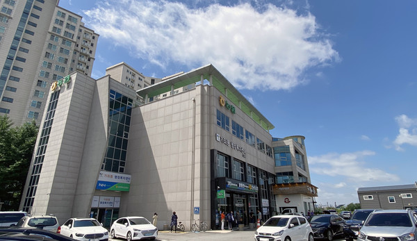 사업설명회가 열린 송포농협 가좌지점.