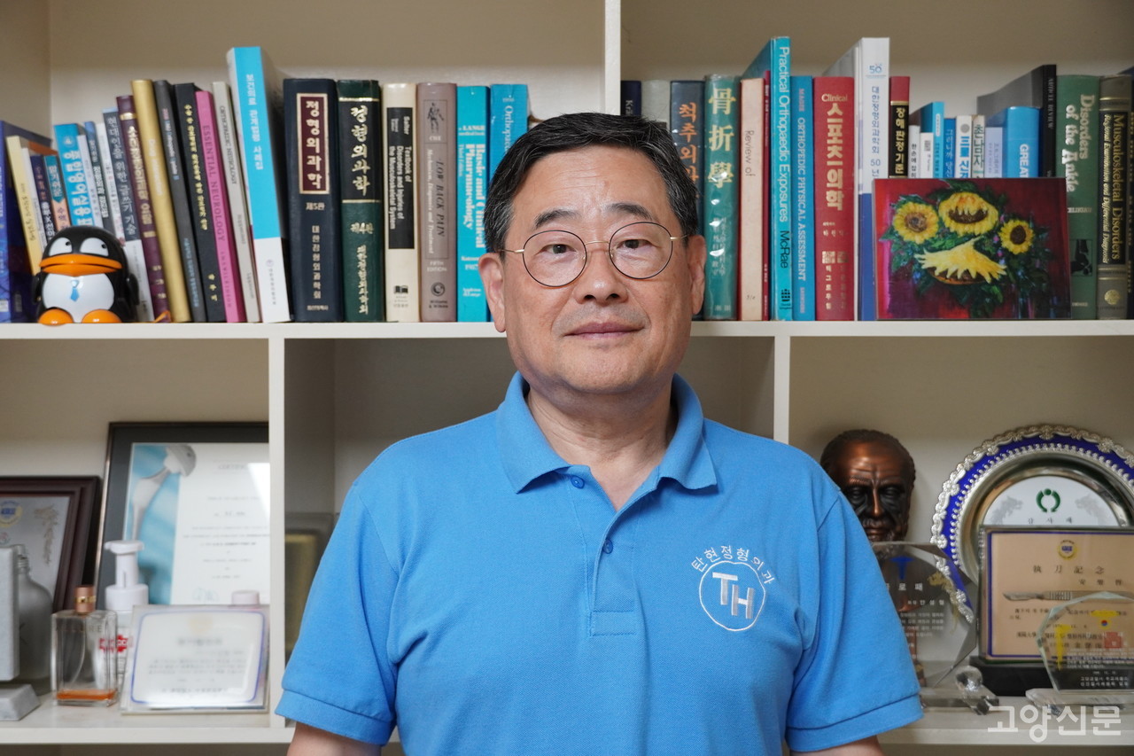 중동동문회 고양지회의 회장으로 추대된 안성철 회장.  “동문회 활성화로 동문들이 서로 화합하는 기회가 되었으면 좋겠어요”