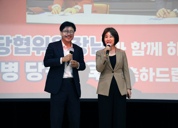 김종혁 국힘 고양병 당협위원장과 김미애 국회의원.