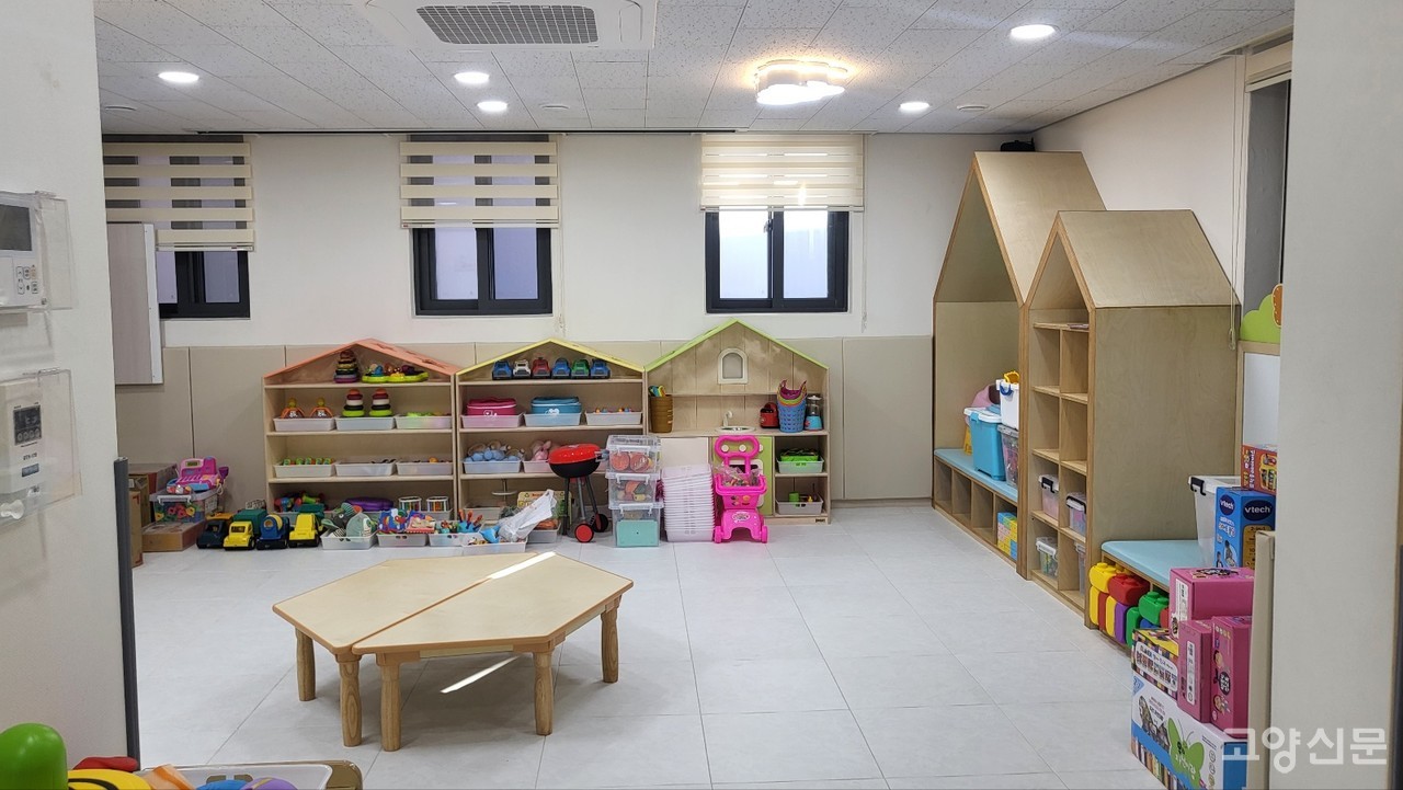 지난 4월 10일 개소한 능곡 공동육아나눔터 내부 모습