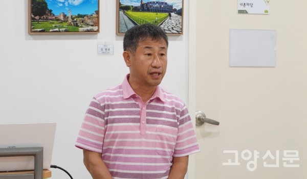 '기후위기 고양비상행동' 상임대표로 재추대된 박평수 고양햇빛발전사회적협동조합 대표.