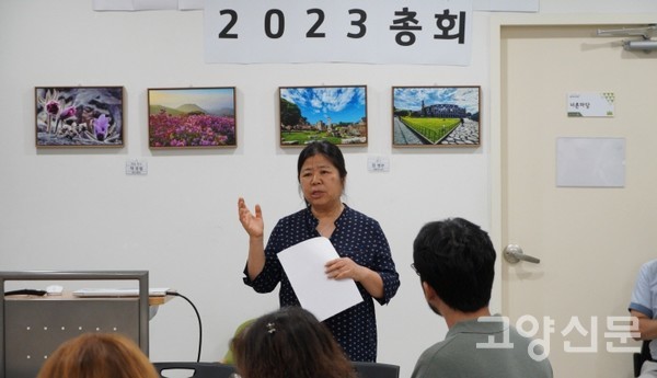 기피시설 밀집지역인 고양동에 또다시 쓰레기소각장이 신설되는 것을 막아달라고 호소한 고양동 주민 한선영씨. 