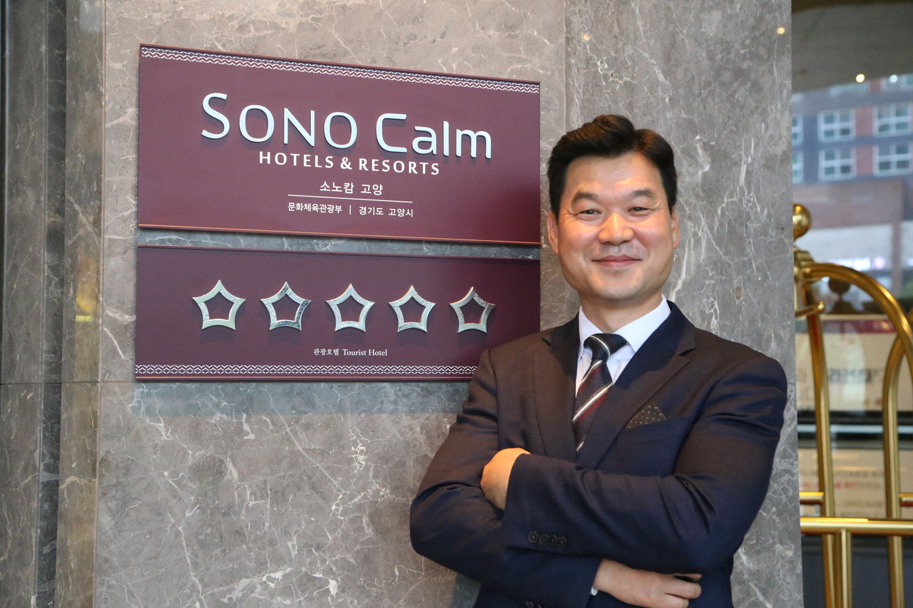 김종명 소노캄고양 GM(General Manager, 총지배인)