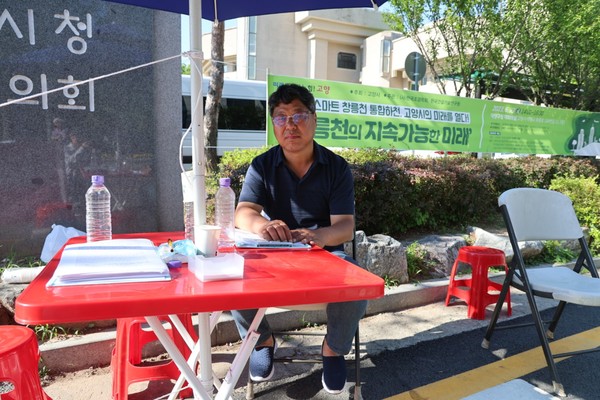 지난 5일 인터뷰 중인 노용호 덕이동 지역주택조합장.