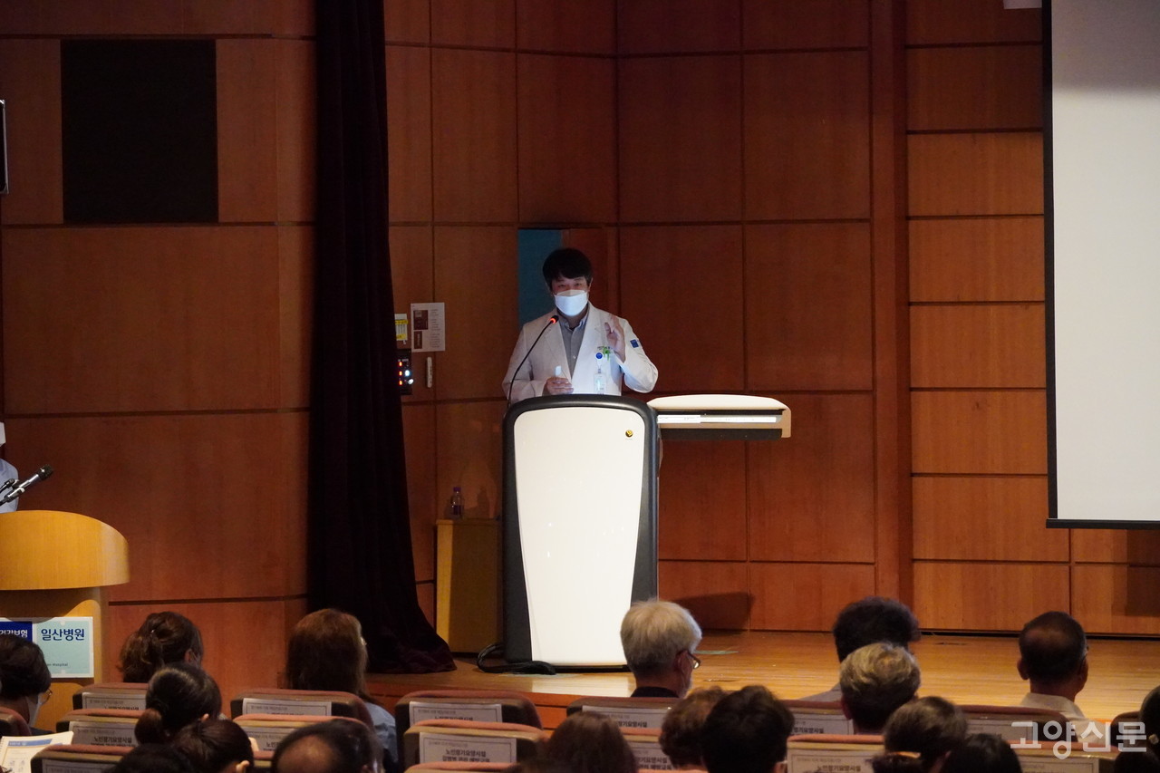 정우용 일산병원 감염내과 교수는 '병원체별 감염관리 - 다제내성균 관리'에 대해 강의했다.
