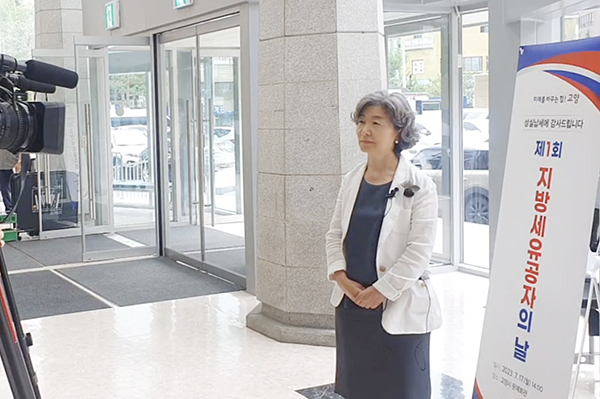 류은경 더자인병원 이사장의 방송 인터뷰 모습 [사진 = 영상 갈무리]