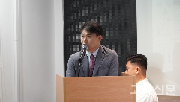 착수보고 발표를 한 노영민 한국종합기술 상무.