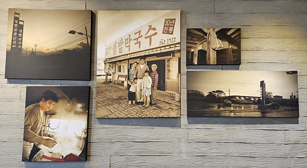 춘천 본점 사진들.