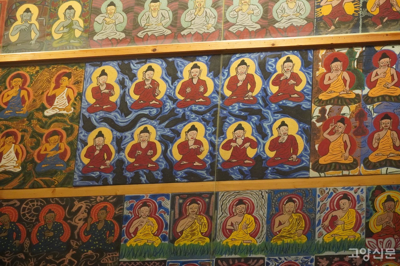 수어하는천불만다라 